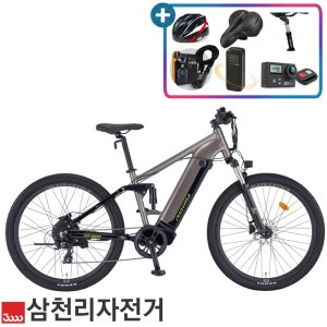 삼천리 2025 27.5 팬텀FS MTB 풀서스펜션 출퇴근 전기자전거 99%조립