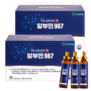 지니라이프 명작 알부민 967 마시는 알부민 30개입, 2개