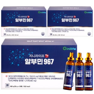 지니라이프 명작 알부민 967 마시는 알부민 30개입, 3개