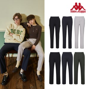 [카파 공식몰] 남녀 캐주얼 밴딩 스트레이트핏 팬츠 3종세트