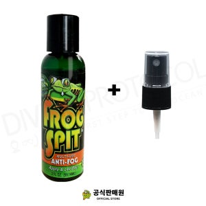 [정식수입] 프로그스핏 안티포그액 2oz. 스프레이 헤드 포함