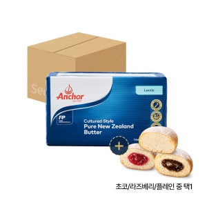 [미니도넛 증정] 앵커 락틱버터 454g (1박스 20개입) / 무가염 발효버터 / 무료보냉