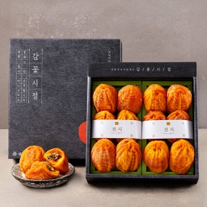[감꽃시절] 영동곶감 선물세트(곶감 400gX2)+고급보자기 포장