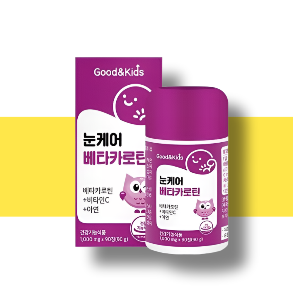 어린이 루테인 눈건강 어린이눈영양제 키즈 약3개월