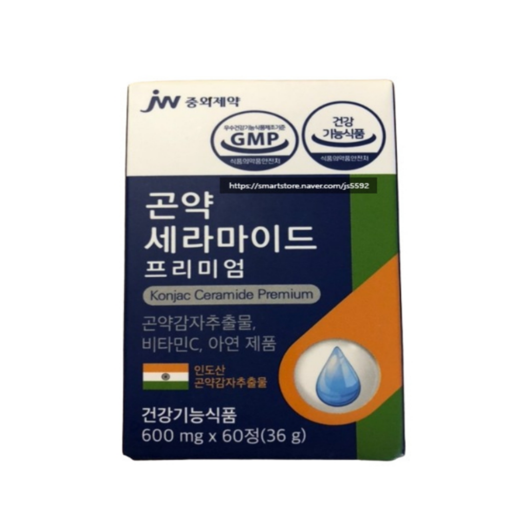<b>JW중외제약</b> 곤약<b>세라마이드</b> 600mg x 60정 1개