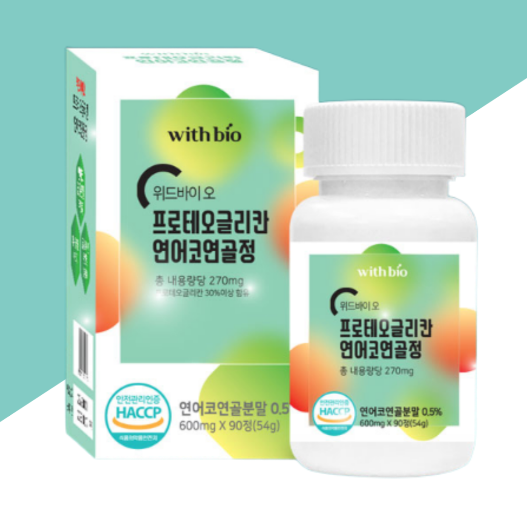 프로테오글리칸효능 연어코연골추출물 프리테오글리칸 3개월분