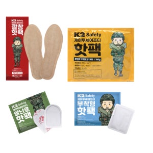 군용 핫팩 캠핑 낚시 등산 겨울 핫팩 대용량