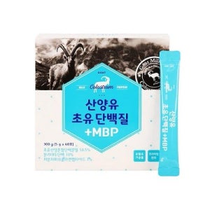 산양유 초유 단백질 MBP 5g 60포