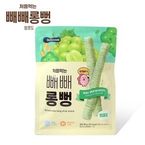 베베쿡 처음먹는 배배롱뻥 청포도 STEP 1 30g 유아 아기 쌀과자 퍼프