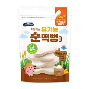 베베쿡 처음먹는 유기농 순떡뻥 백미 20g