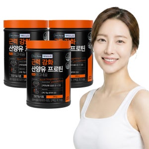 팔레오 근력 강화 산양유 프로틴 단백질 분말 245g, 3개