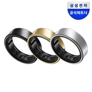 삼성 갤럭시 링 스마트링 수면 건강 측정 티타늄 SM-Q50N