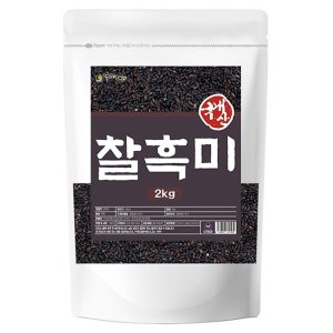 엄마애손 국내산 찰흑미 쌀 2kg