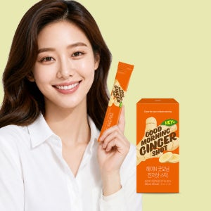 헤이N 굿모닝 진저샷 스틱 20ml 14포, 1개
