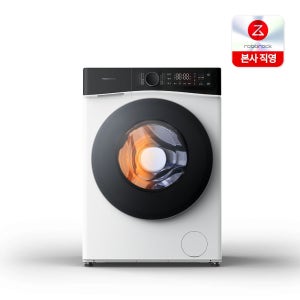 [디지털가전페스타] 로보락 H1 Lite 올인원 세탁건조기 / 세탁 10kg, 건조 6kg / 가성비 / 저온건조 / 원룸 빌라 구축아파트 / UVC 살균