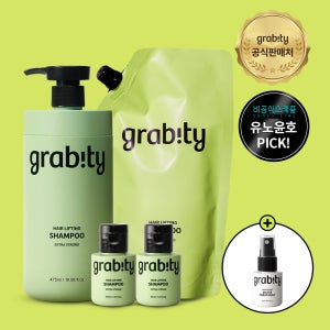 엑스트라 스트롱 샴푸 1010ml 기획세트 (본품1+ 리필1+ 샴푸30mlx2)