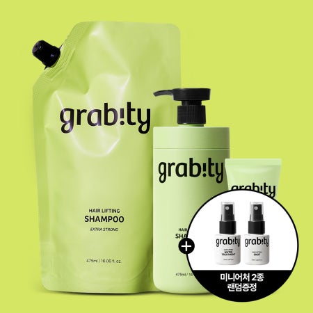 [세트] 그래비티 엑스트라 스트롱 샴푸 더블 기획 (본품 475ML +리필 475ML+50ml )+미니어처 2종 랜덤증정