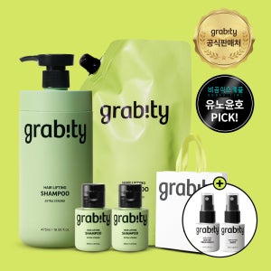 엑스트라 스트롱 샴푸 1010ml 기획세트 (본품1+ 리필1+ 샴푸30ml2+ 트리트먼트20ml+쇼핑백)