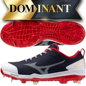 MIZUNO 미즈노 일체형징야구화 225342 곤적