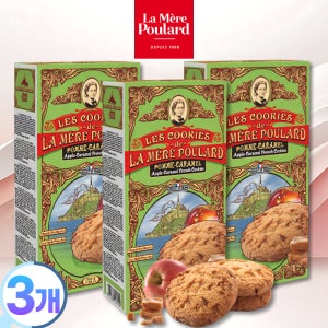 라메르풀라르쿠키 답례품 사브레 프랑스 버터쿠키 과자 디저트 선물 애플카라멜, 200g, 3개