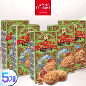 라메르풀라르쿠키 답례품 사브레 프랑스 버터쿠키 과자 디저트 선물 애플카라멜, 200g, 5개