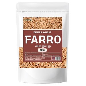 엄마애손 캐나다산 파로 엠머 밀 쌀 1kg