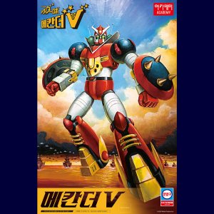 [메칸더V] 메칸더 로보