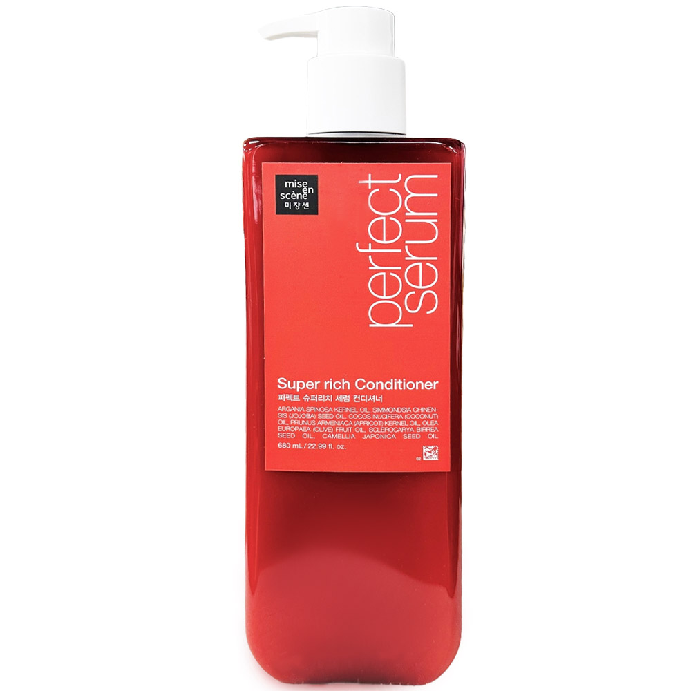 미쟝센 퍼펙트 슈퍼리치 세럼 컨디셔너680ml