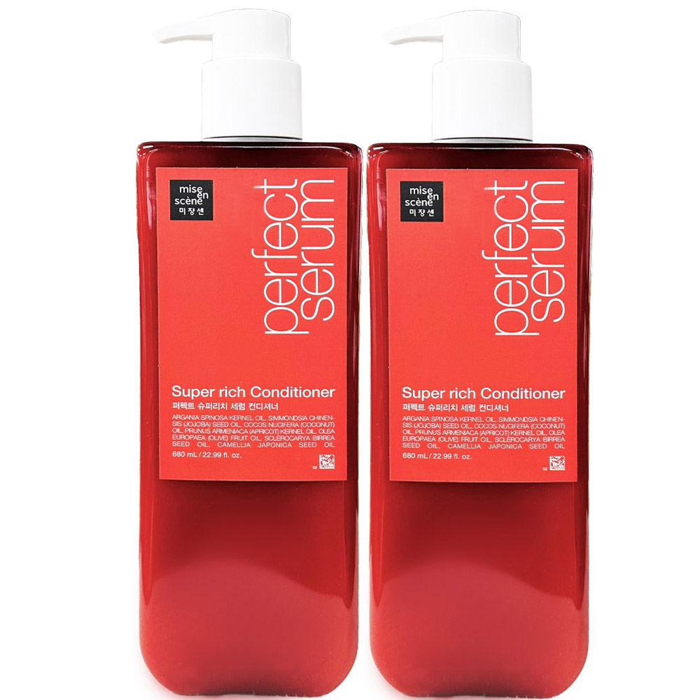 미쟝센 퍼펙트 슈퍼리치 세럼 컨디셔너680ml x2개