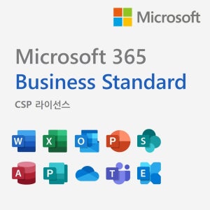 MS 오피스365 Business Standard 기업용 CSP 라이선스 1년 구독형