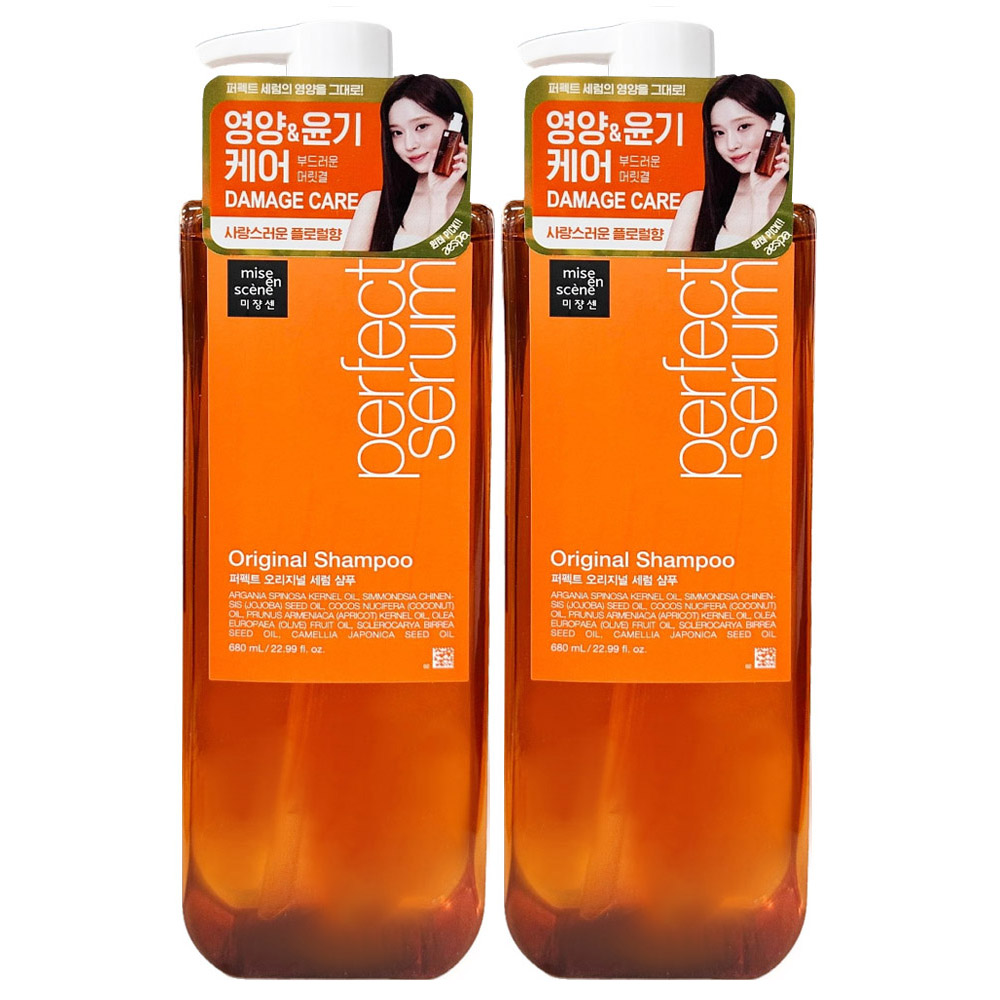 미쟝센 퍼펙트 세럼 오리지널 샴푸 (New Version)