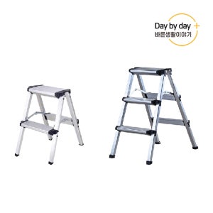 바른생활이야기 가정용 미니 사다리 경량안전발판 2단, 3단 사다리
