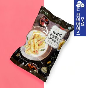 [분이네] 통살오징어 꿔바로우 1kg 오징어튀김 냉동 탕수육