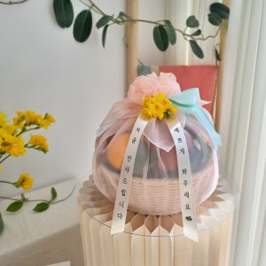 원형과일바구니 감사선물 첫인사 상견례 출산축하선물 서울 인천 시흥 강서 영등포 퀵배송