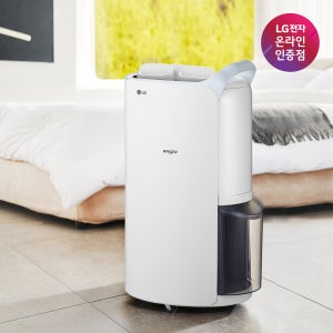 [혜택가 41만원대] LG 휘센 20L 제습기 블루 DQ205PBBC (+자동건조)