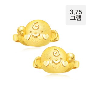 24k 쌍둥이 돌반지 3.75g