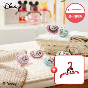 1+1 더블하트 노리개젖꼭지 가볍고 귀여운 디즈니 미키 미니 펀프렌즈 쪽쪽이+디즈니 옷걸이 3입