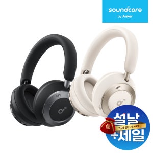 앤커 사운드코어 스페이스원 프로 노이즈캔슬링 무선헤드폰 A3062