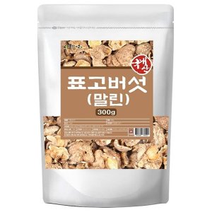 엄마애손 국내산 말린 표고버섯 300g