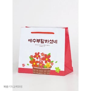 부활절 계란포장 경지사 25부활쇼핑백(대)-꽃바구니(10매) 달걀포장