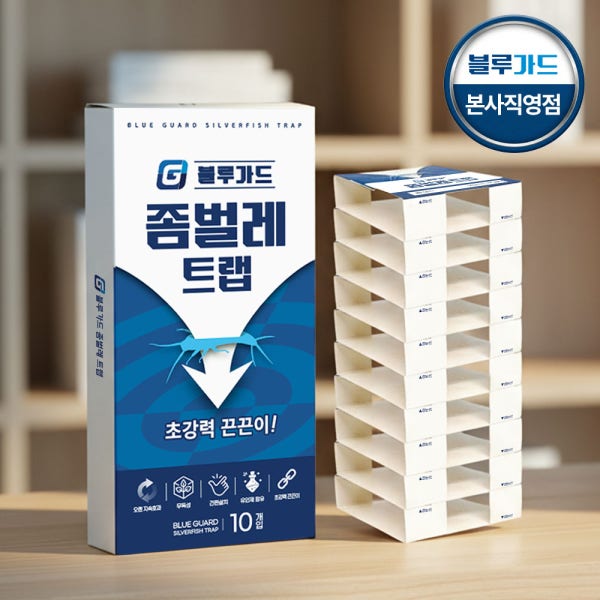 블루가드 좀벌레 퇴치 좀벌레 퇴치제 좀벌레약 옷장 좀약 좀벌레트랩 10개입