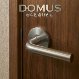 도무스 스텐레스 방문손잡이 문고리 문손잡이 욕실 사무실 도어핸들 교체 905SS