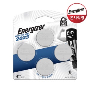 에너자이저 얼티메이트 리튬 코인 건전지 3 in 1 쉴드 CR2025 4개입