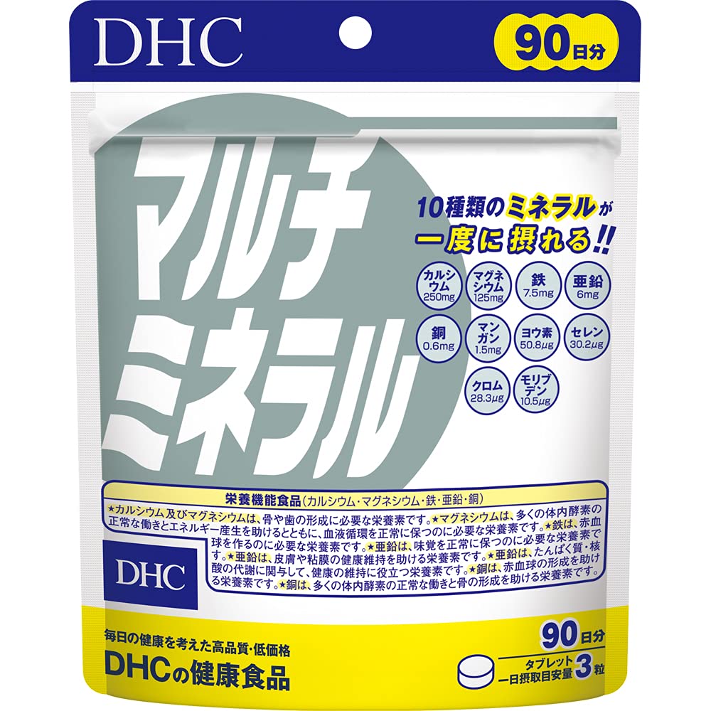<b>DHC 멀티 미네랄</b> 270정(90일분)