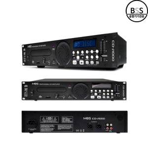 MOS CD-J1000 CD플레이어 USB 피치조절 CDP 에어로빅 댄스학원 교회 행사