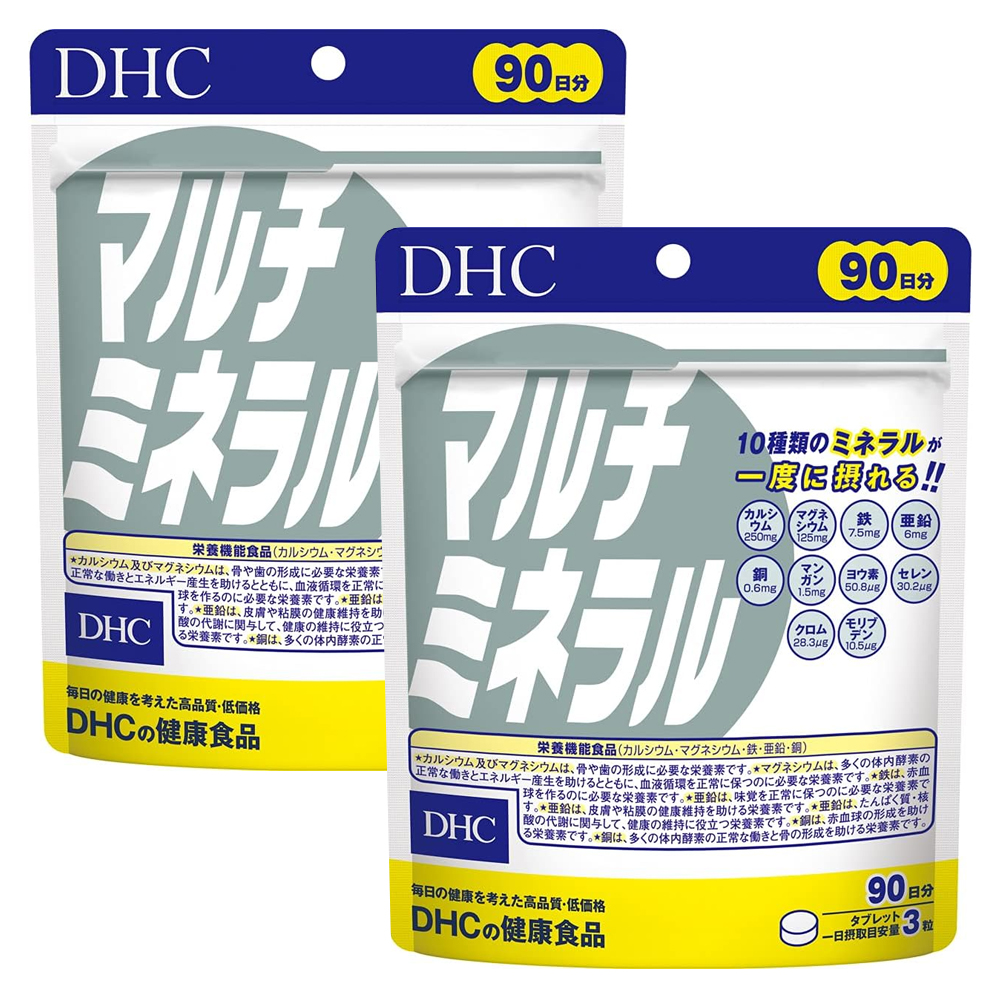 <b>DHC 멀티 미네랄</b> 270정(90일분) x 2팩