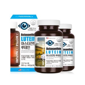 미니캡슐 아스타잔틴 루테인 황반변성 베타카로틴 60캡슐, 2개