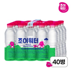 조이워터 생수 (유/무라벨 랜덤) 500ml, 40개
