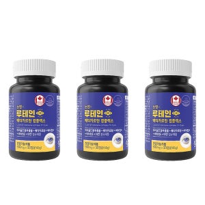 눈건강 황반변성 건조한 피곤한눈 건강케어 루테인 90캡슐, 3개