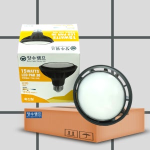 장수램프 LED PAR30 파30 확산형 대량 박스 단위 20개입 15W, 주백색